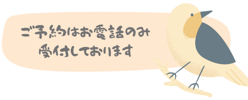 ロゴ2